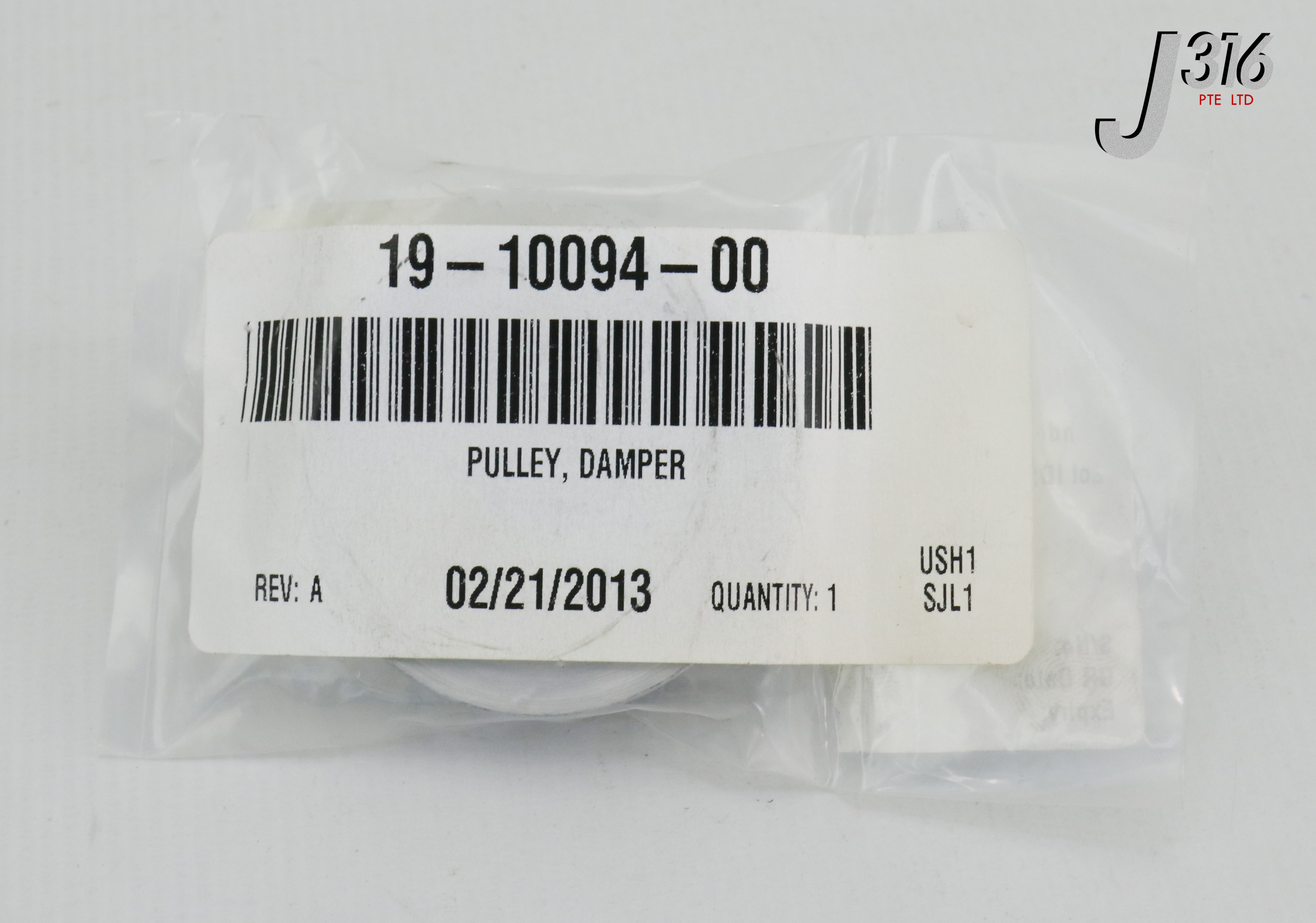 PP-「P」 24625 NOVELLUS PULLEY, DAMPER (NEW) 19-10094-00 | eBay